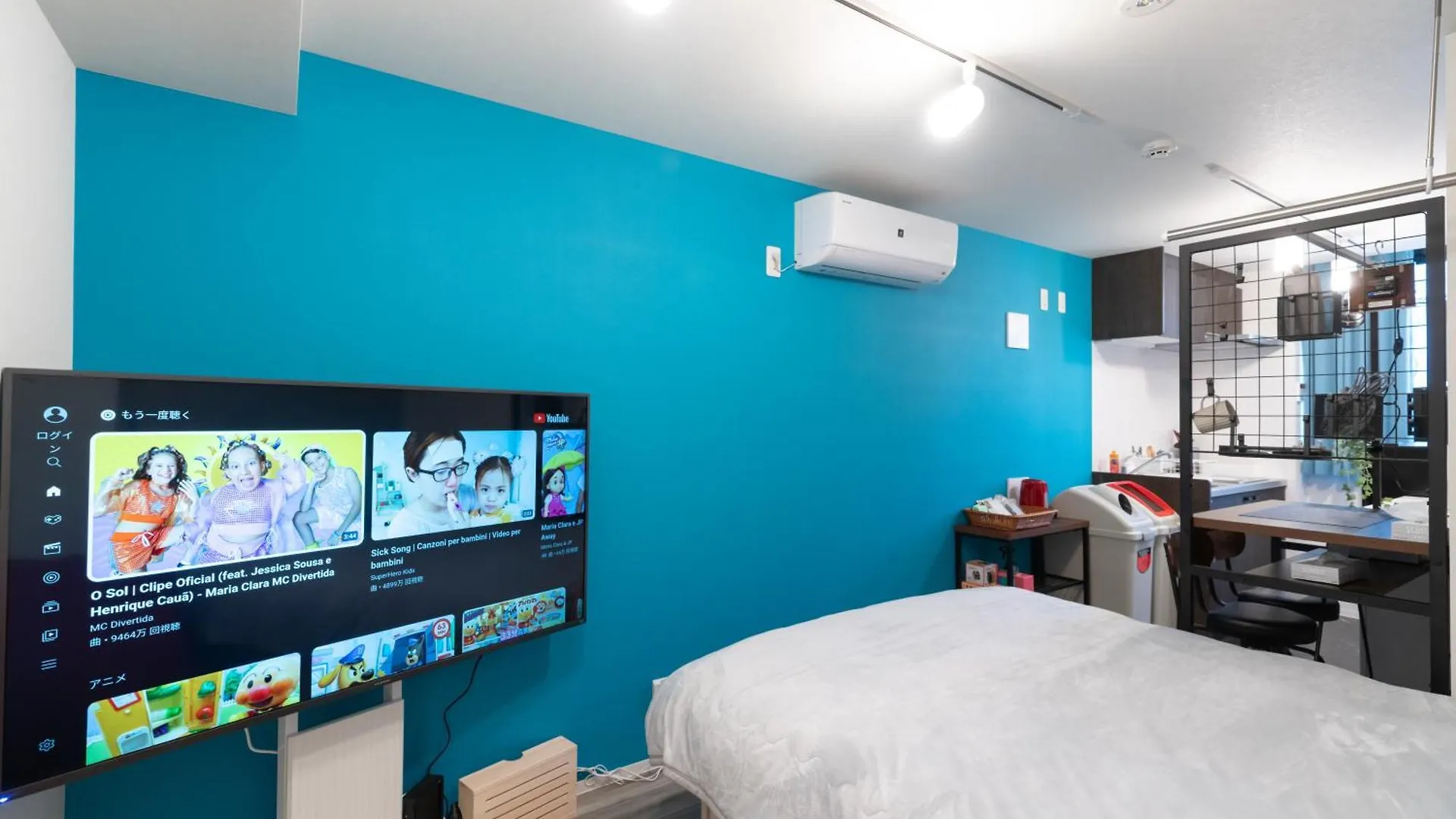 Caesar House Connecting Room 201And202 Tokyo