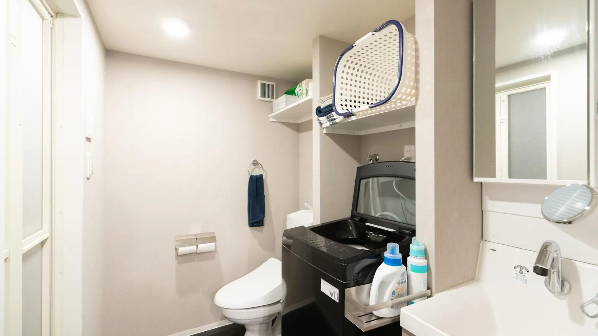 Apartment Caesar House Connecting Room 201And202 Tokyo Japan