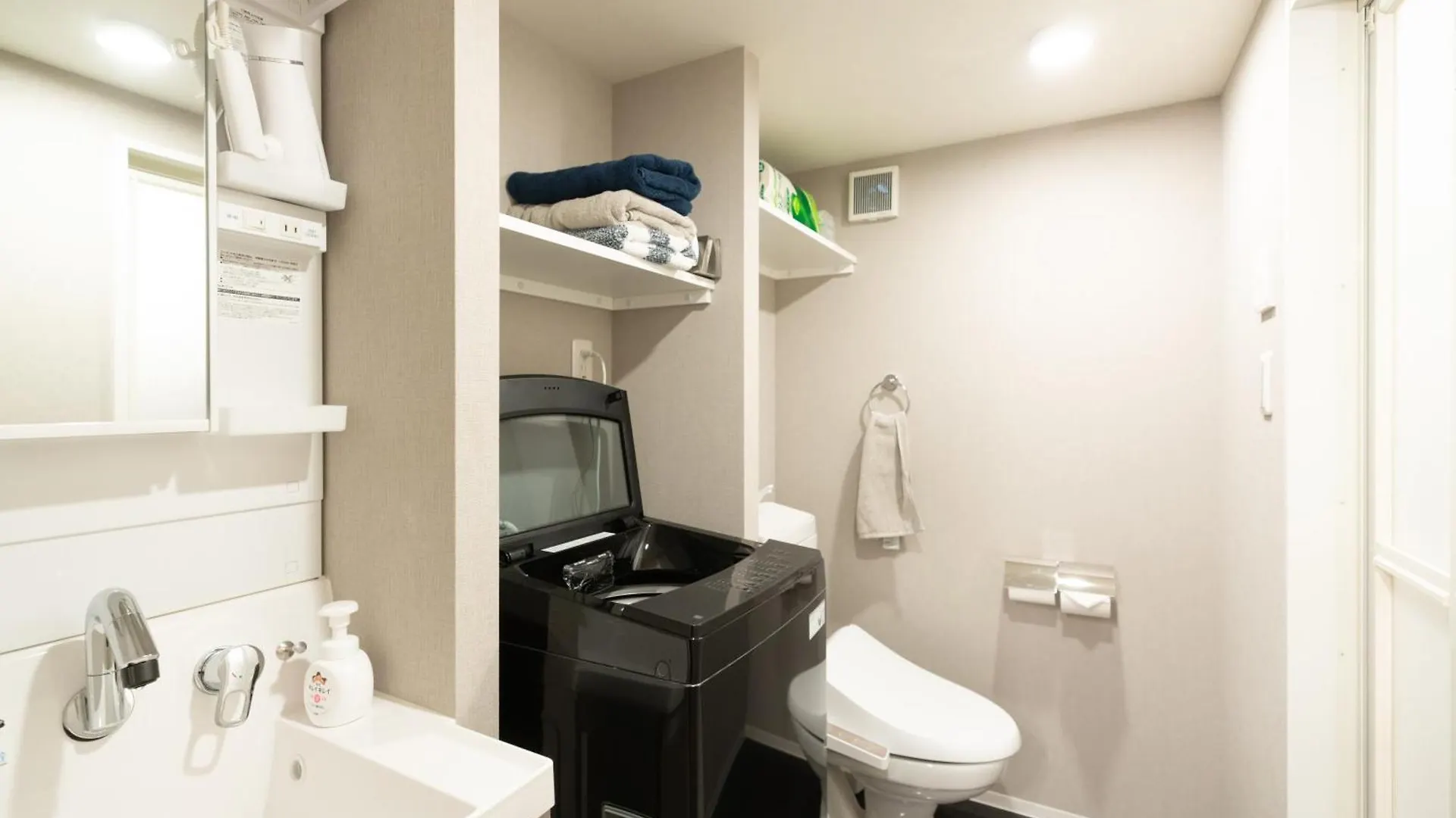 Caesar House Connecting Room 201And202 Tokyo Apartment