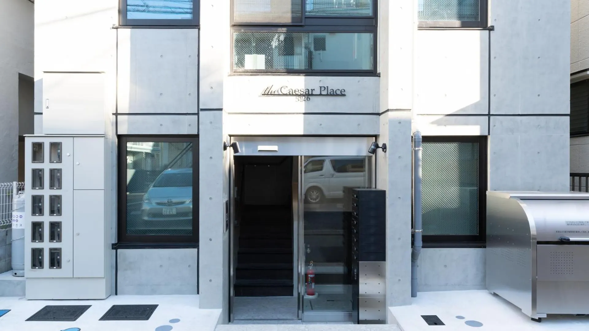 Apartment Caesar House Connecting Room 201And202 Tokyo Japan