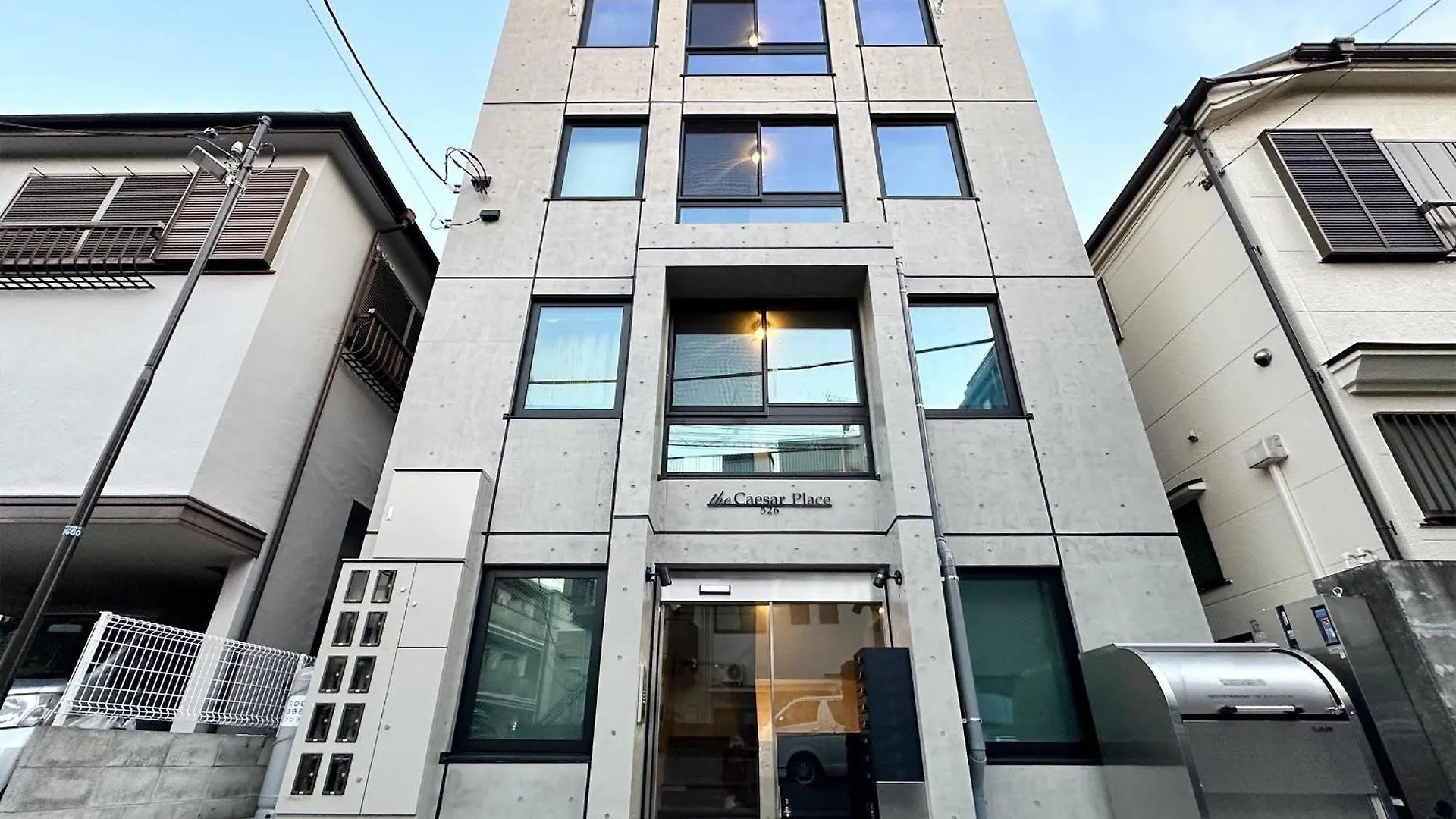 Caesar House Connecting Room 201And202 Tokyo