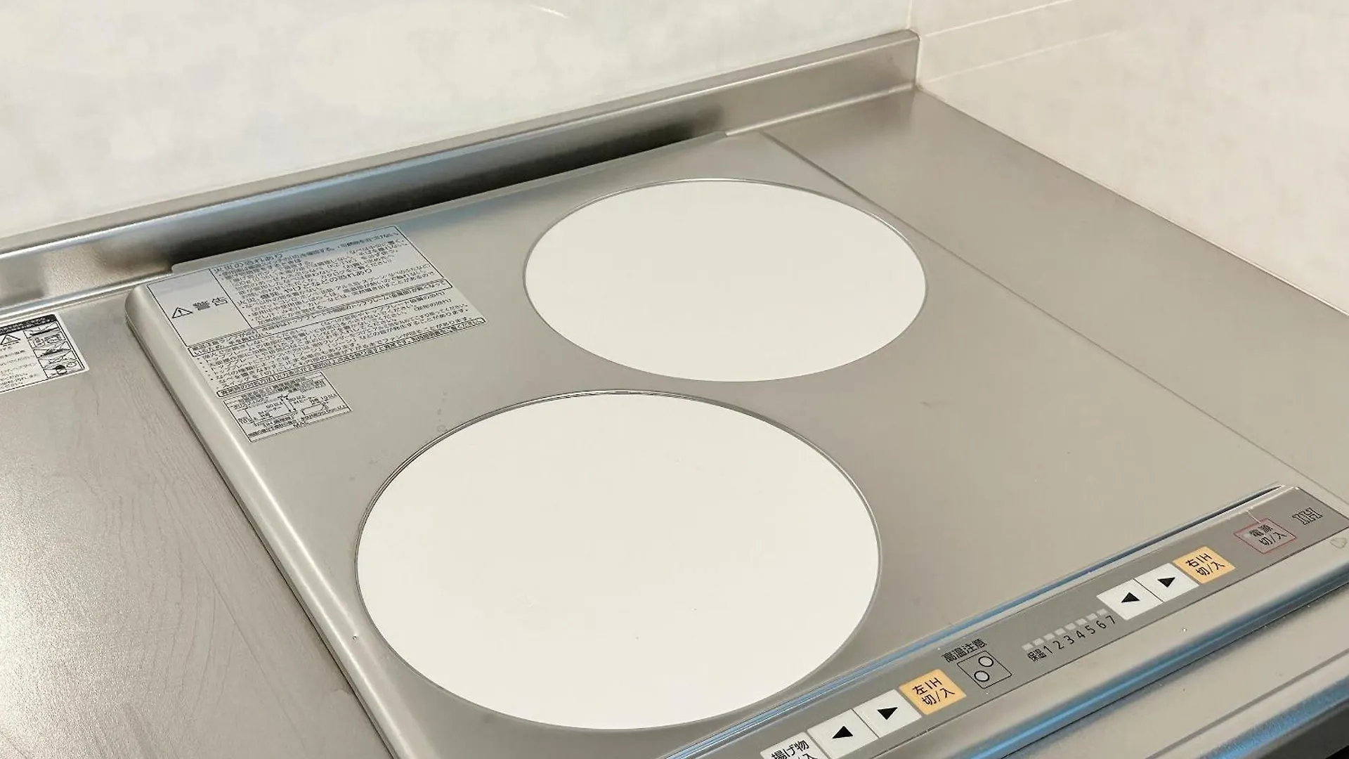 Caesar House Connecting Room 201And202 Tokyo 0*,