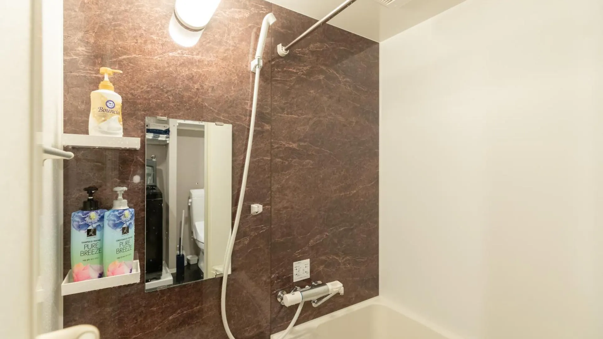 Caesar House Connecting Room 201And202 Tokio